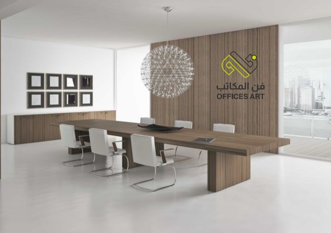 طاولات الاجتماعات — من فن المكاتب